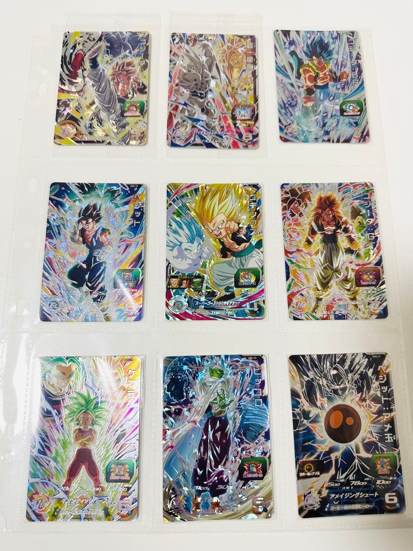 スーパードラゴンボールヒーローズ 11th 12th set まとめ売り