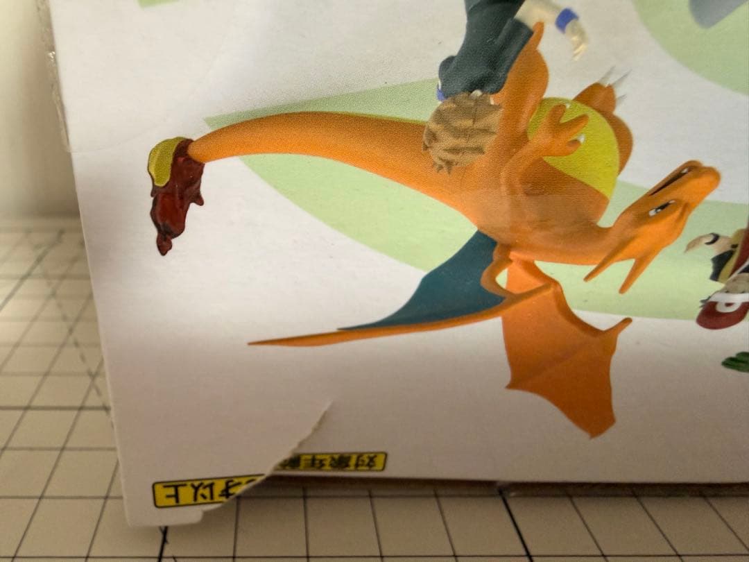 ポケモンスケールワールド カントー リザードン カメックス フシギバナ セット