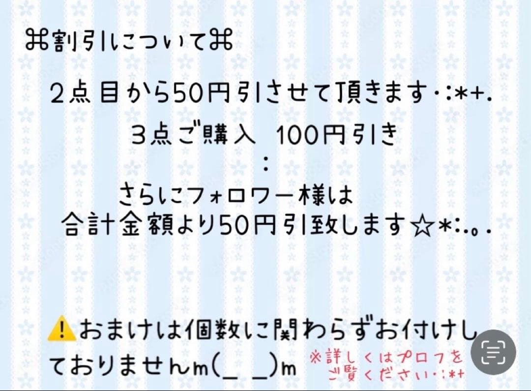 【ヘアゴム】レジン　うさぎ