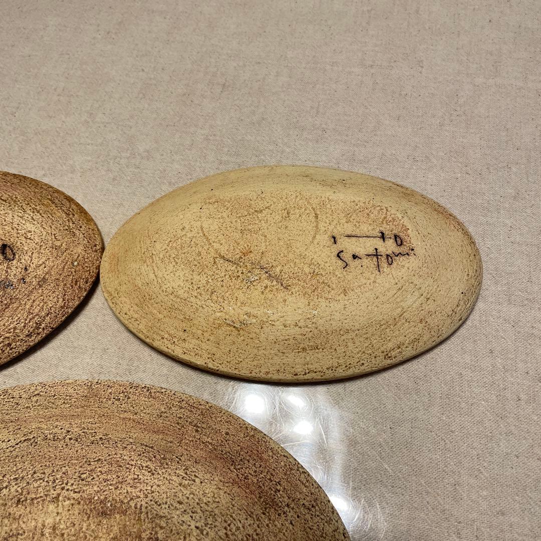 イトウサトミ　陶器