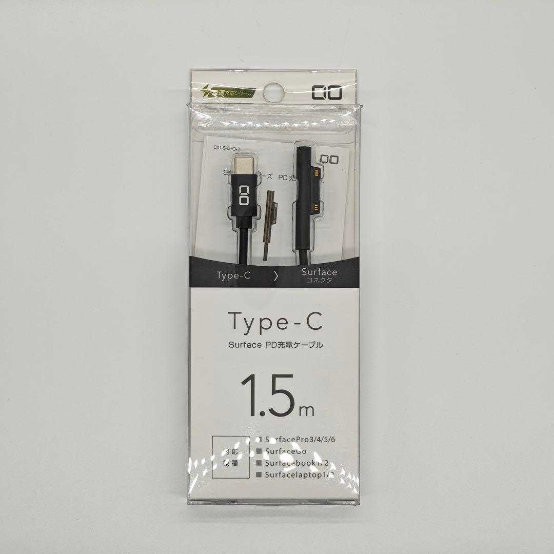 Microsoft Surface Pro7 i5 8/128GB キーボード付