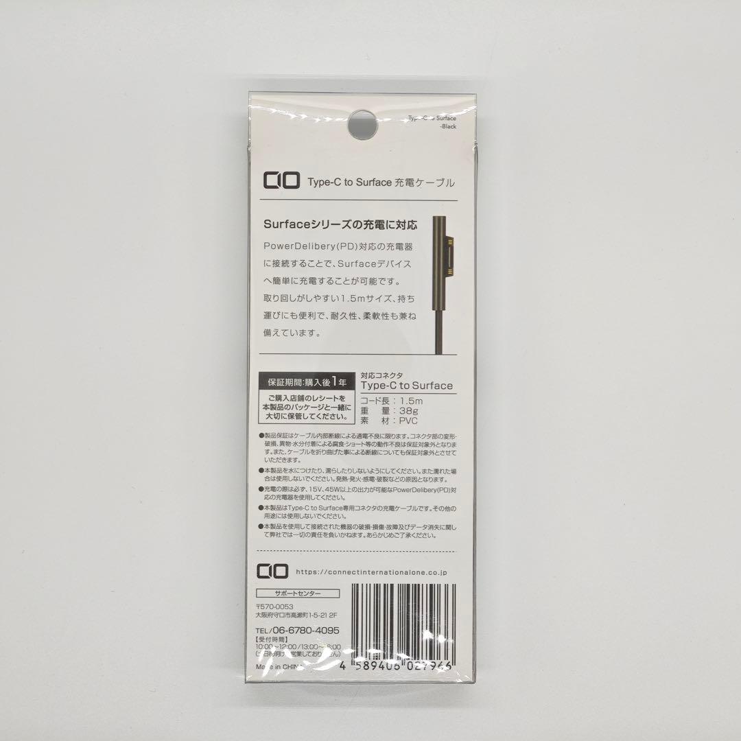 Microsoft Surface Pro7 i5 8/128GB キーボード付