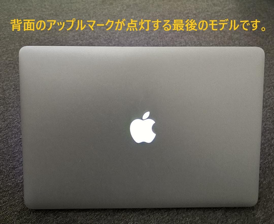 MacBook Pro (15-inch, Mid 2015) 【わけあり品】