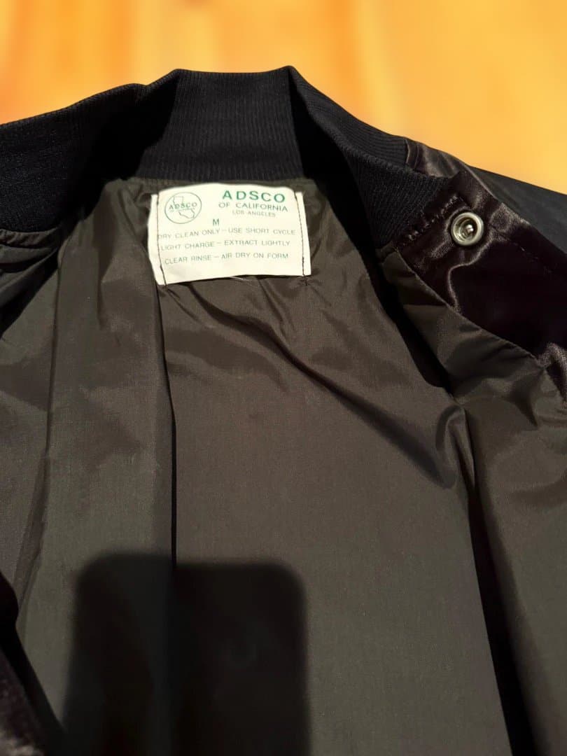 激レア The EAGLES THE LONG RUN サテンジャケット