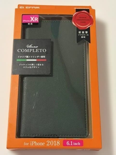 XR ブラック 64GB 豪華おまけ多数！＋付属品【極美品】iPhone
