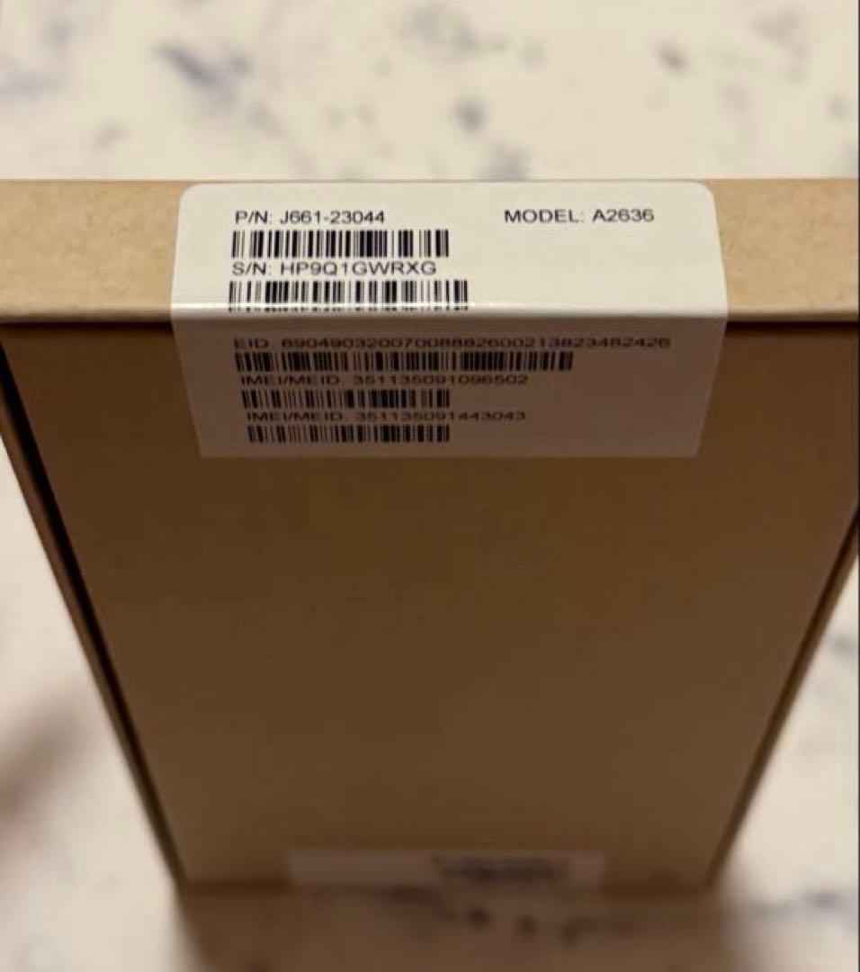 iPhone 13 Pro 256GB グラファイト 【エクスプレス交換品】