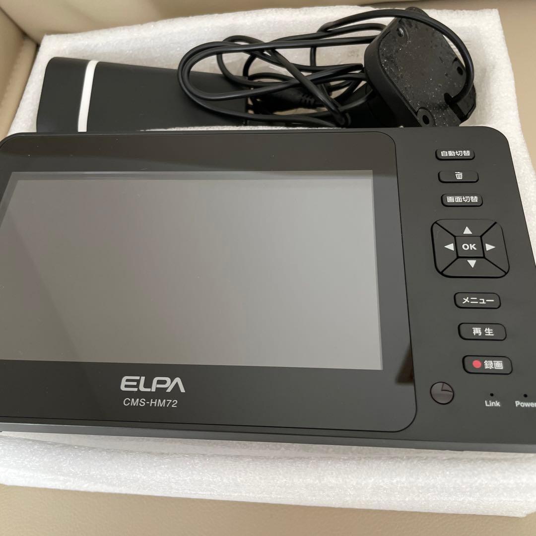 ELPA ワイヤレスカメラモニター 92型 128GB