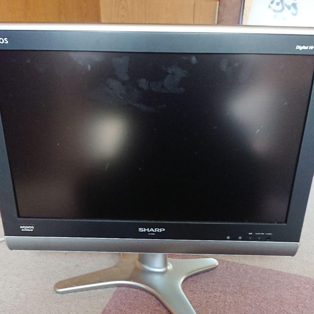 テレビ(2008年製造)
