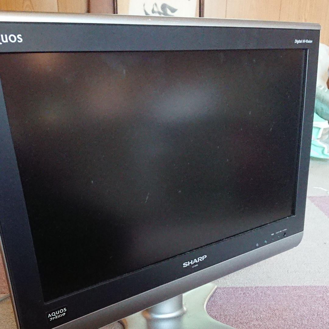 テレビ(2008年製造)