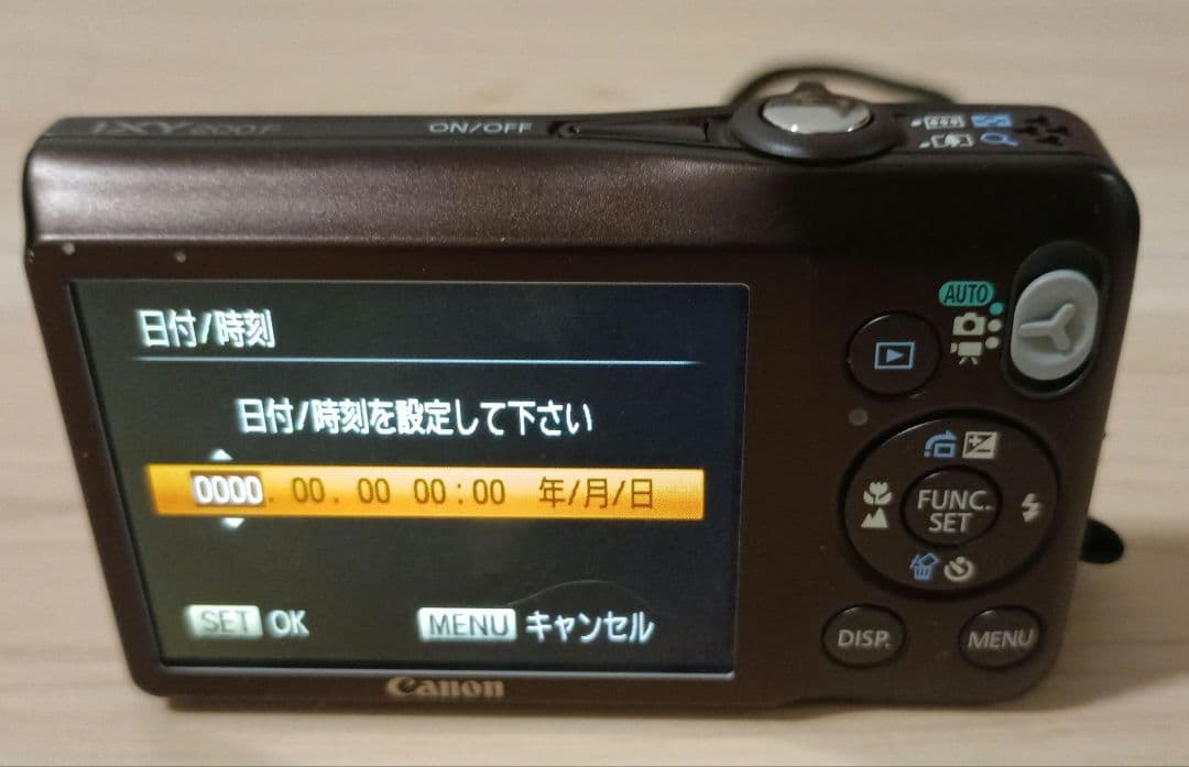 Canon　デジタルカメラ「IXY 200F」ブラウン（BW）