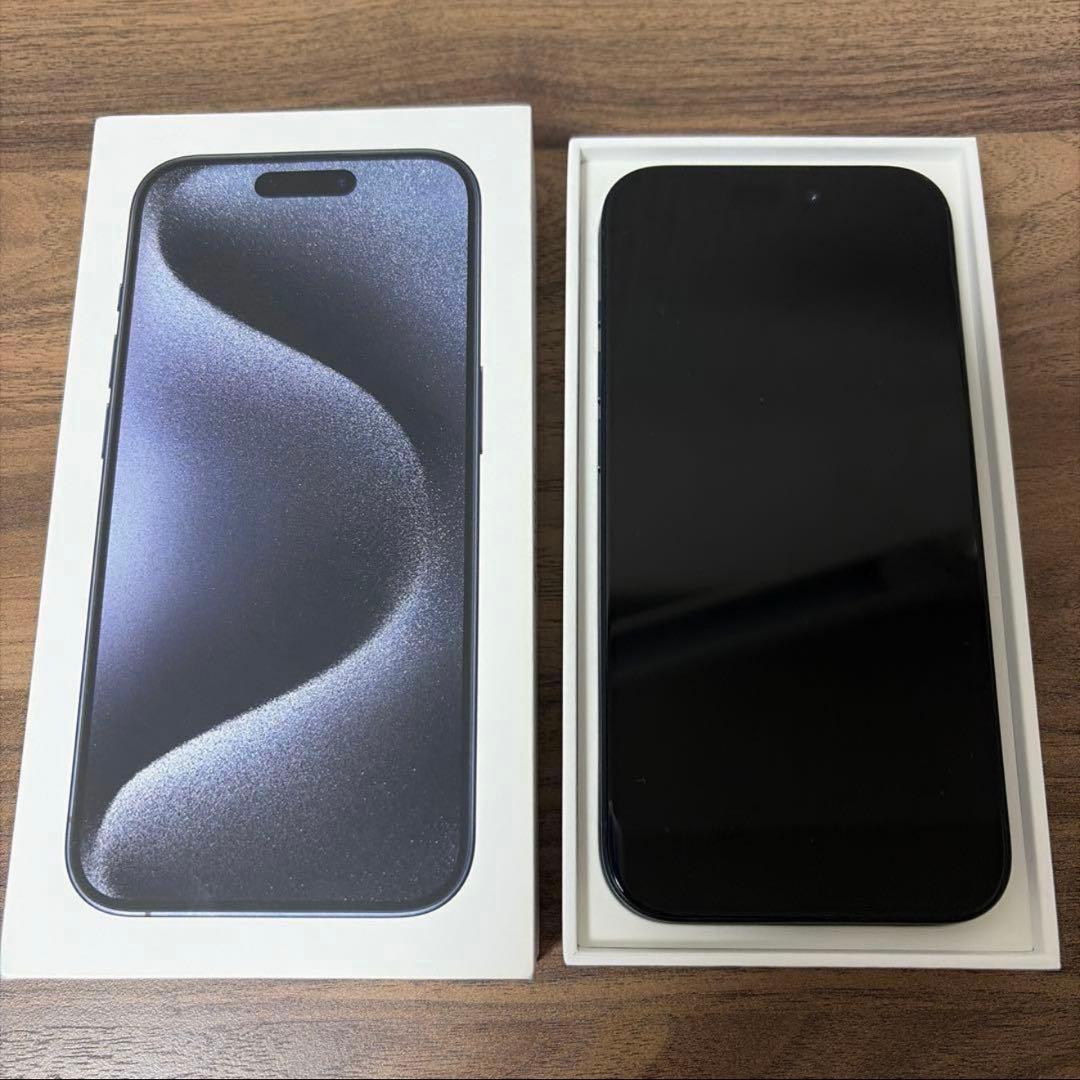 【超美品】iPhone 15 pro 256GB SIMフリー ブルーチタニウム
