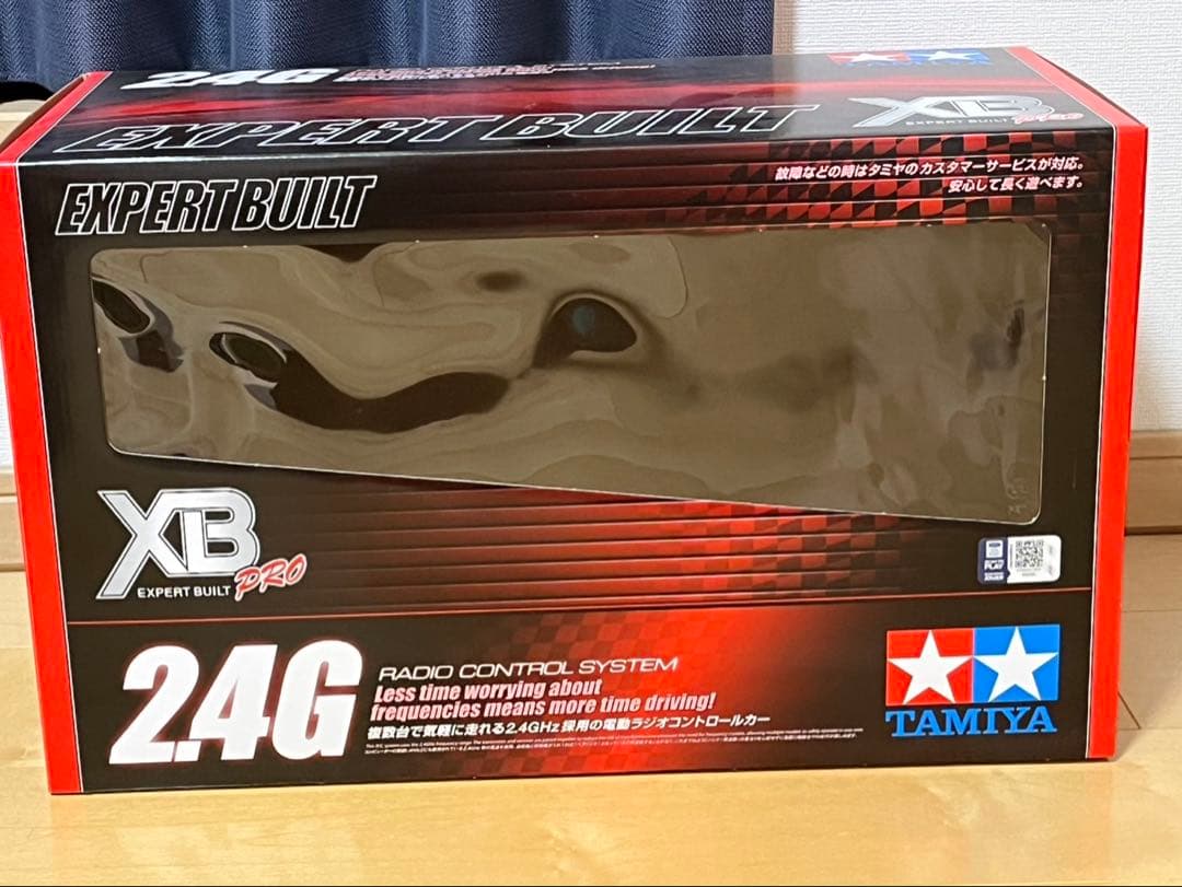 タミヤフォードGT＋ターボレーシングセット