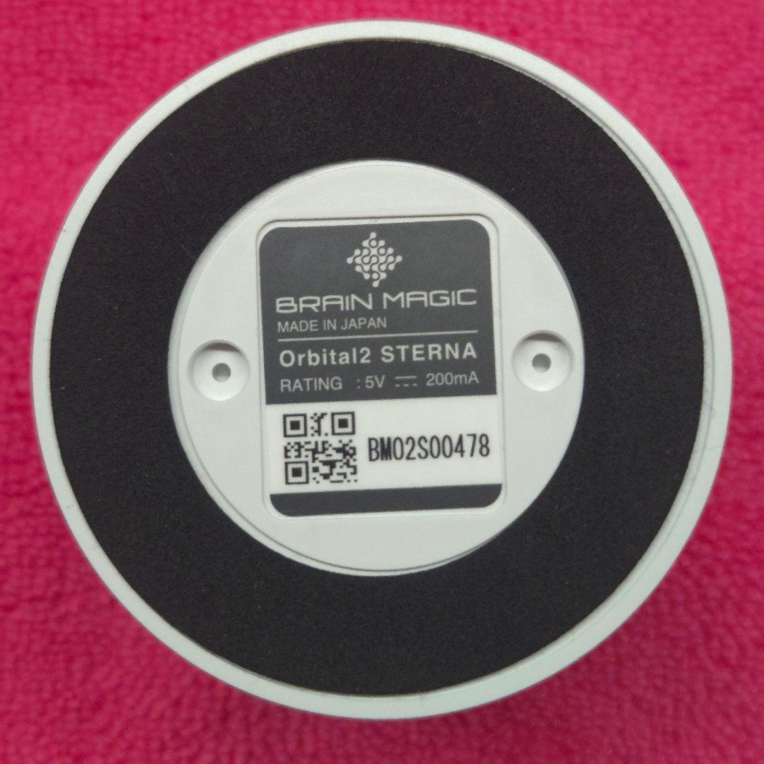 BRAIN MAGIC Orbital2 STERNA 左手デバイス