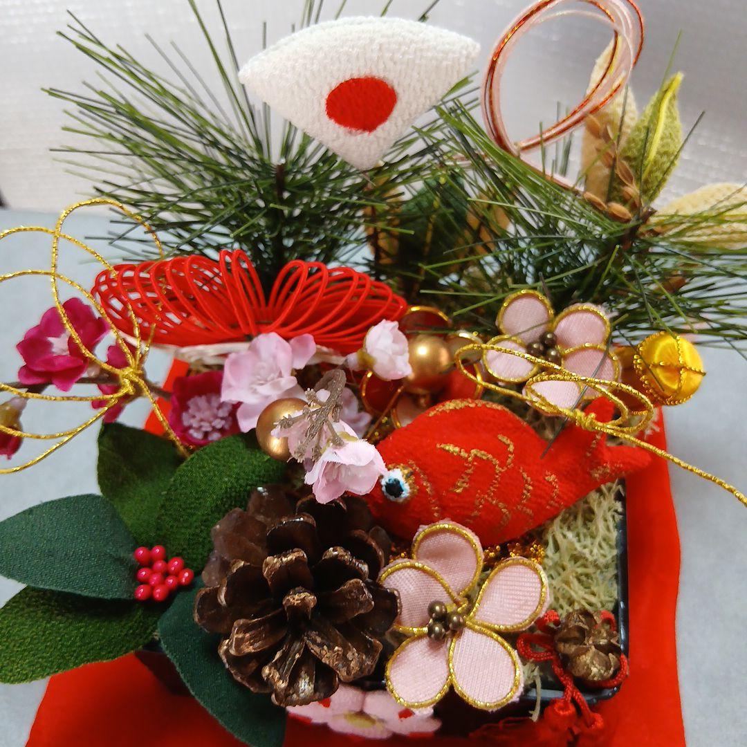 私の手作り/正月飾り/手作り/赤敷物付き