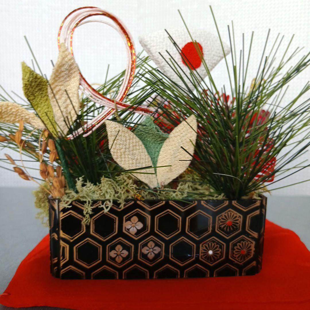 私の手作り/正月飾り/手作り/赤敷物付き