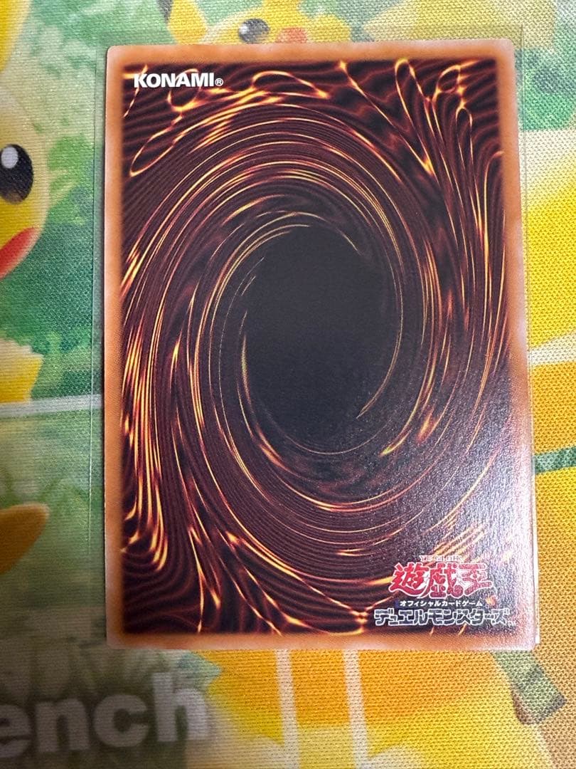 【開封したて】D-HERO ディアボリックガイ25th クオシク　とオマケ3枚