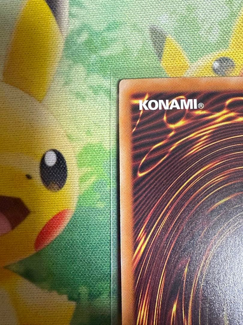 【開封したて】D-HERO ディアボリックガイ25th クオシク　とオマケ3枚