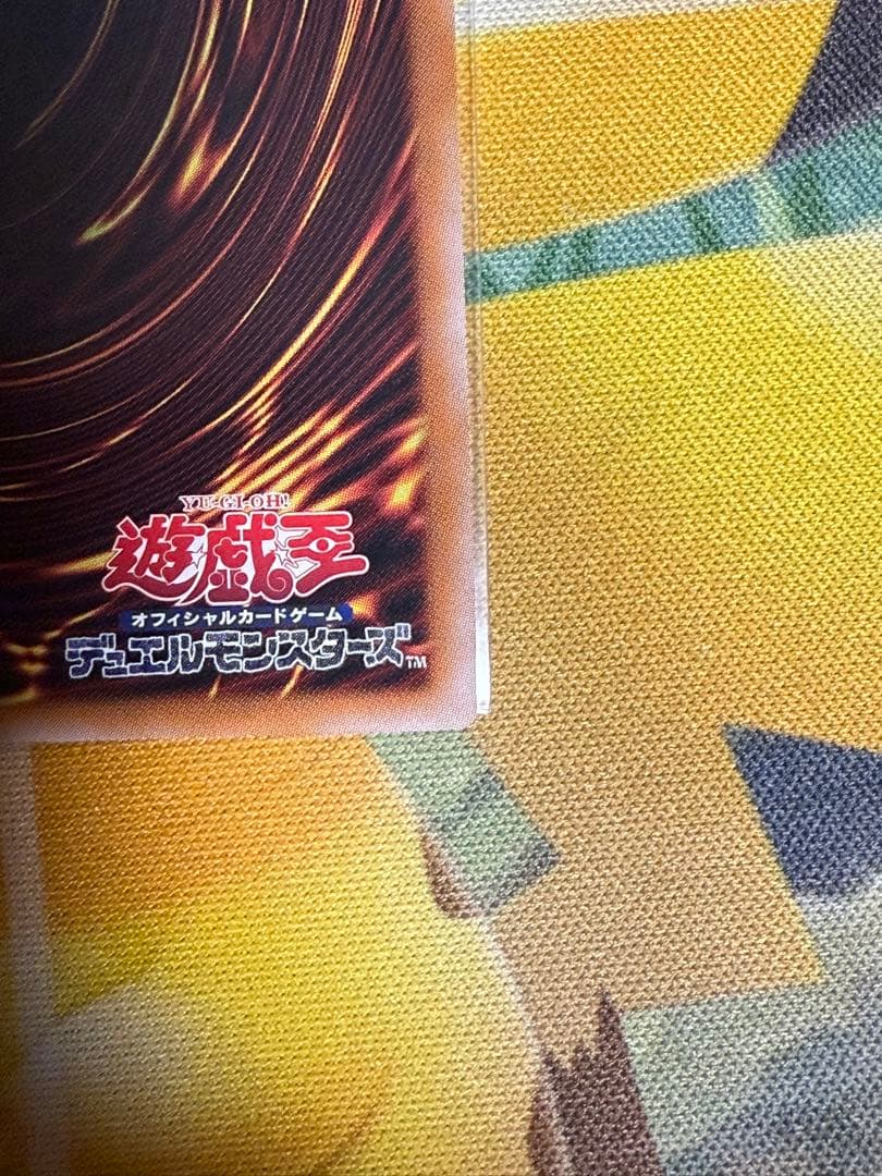 【開封したて】D-HERO ディアボリックガイ25th クオシク　とオマケ3枚