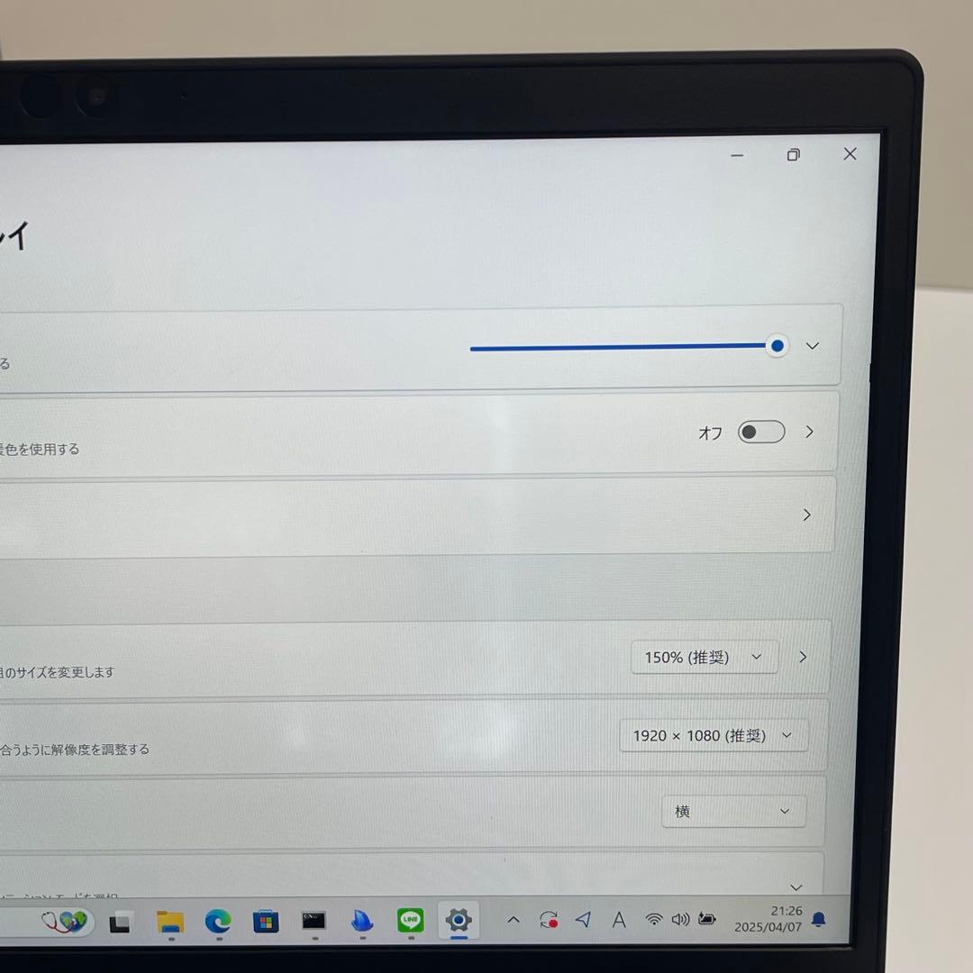 #621 東芝 Dynabook G83 i5-10210U 8GB 256GB