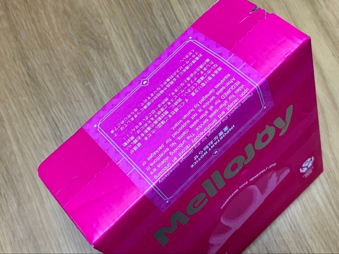 ※値下げしました！【新品、未使用】Mellojoyメロジョイスクイーズ　スフレ