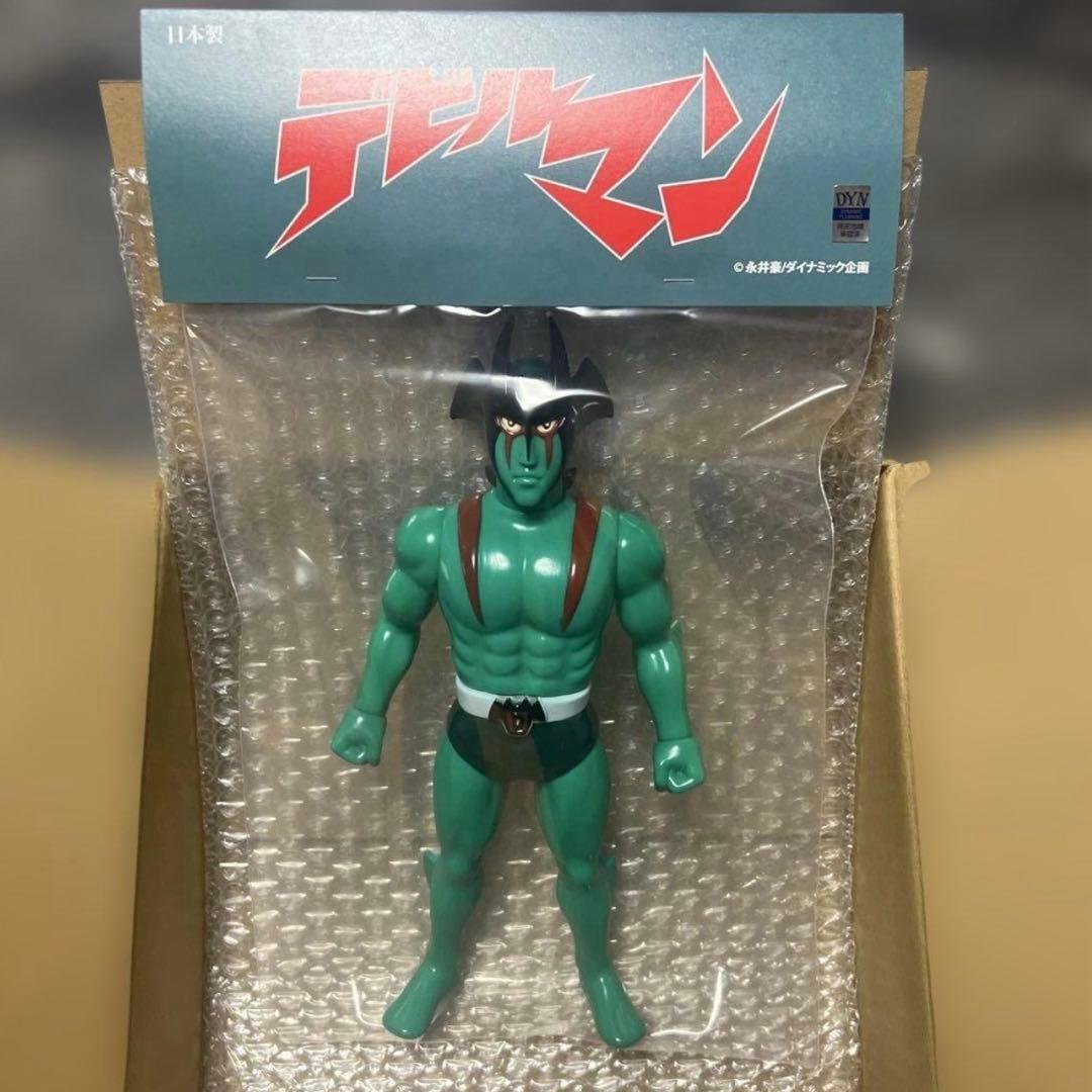 killertoys デビルマン セカンドカラー みどり ソフビ フィギュア