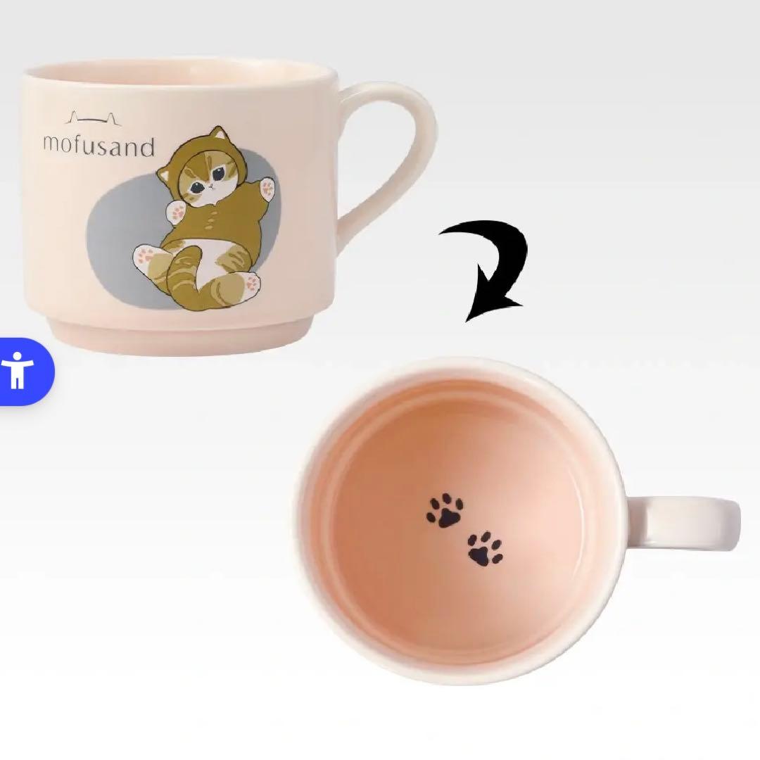 一番くじ mofusand にゃんこたちとパジャマパーティー　豪華18点セット