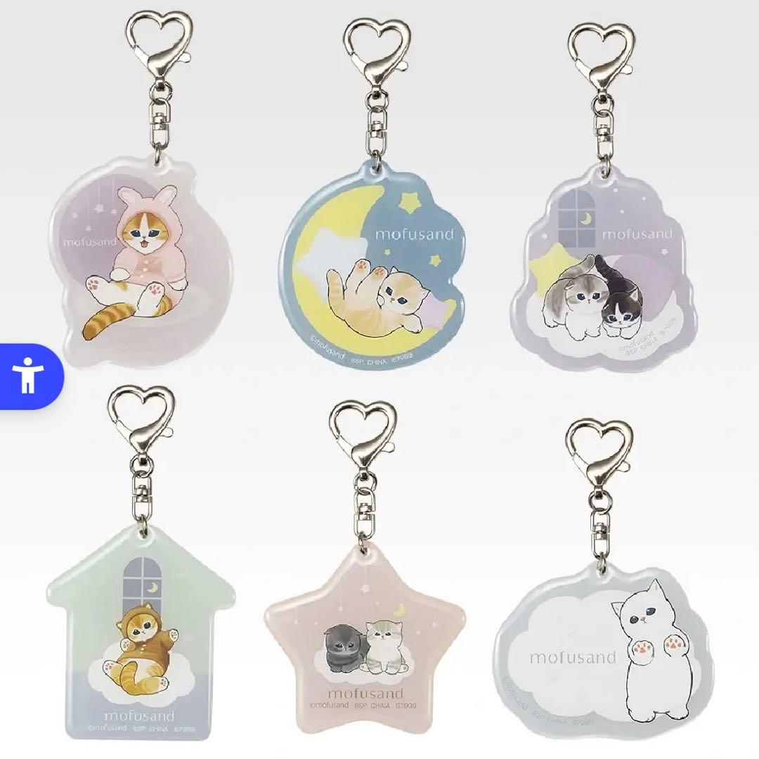 一番くじ mofusand にゃんこたちとパジャマパーティー　豪華18点セット