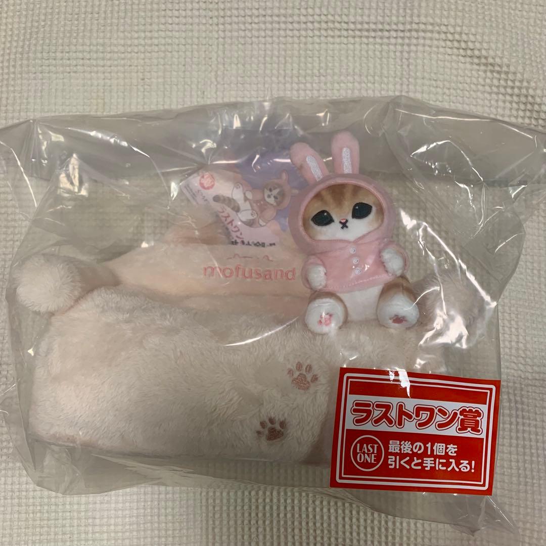 一番くじ mofusand にゃんこたちとパジャマパーティー　豪華18点セット