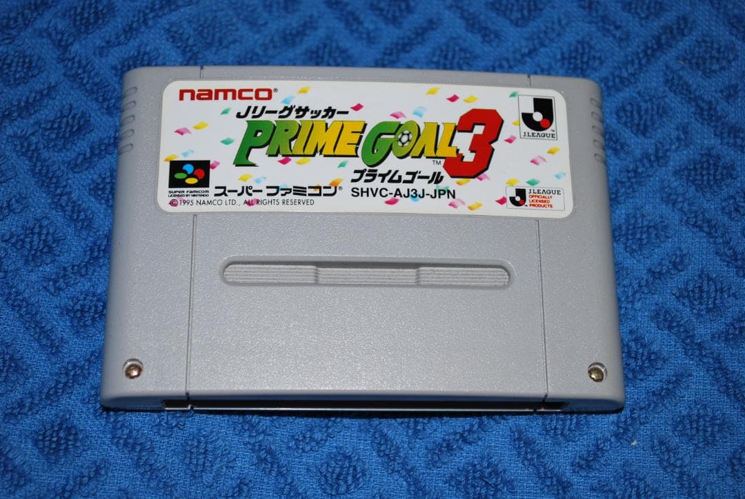 SFCソフト「プライムゴール３」中古動作品の出品です。