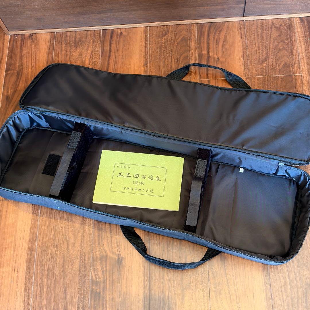 【美品】沖縄三線 本蛇皮 初心者セット ケース・教本付 【すぐ弾ける】