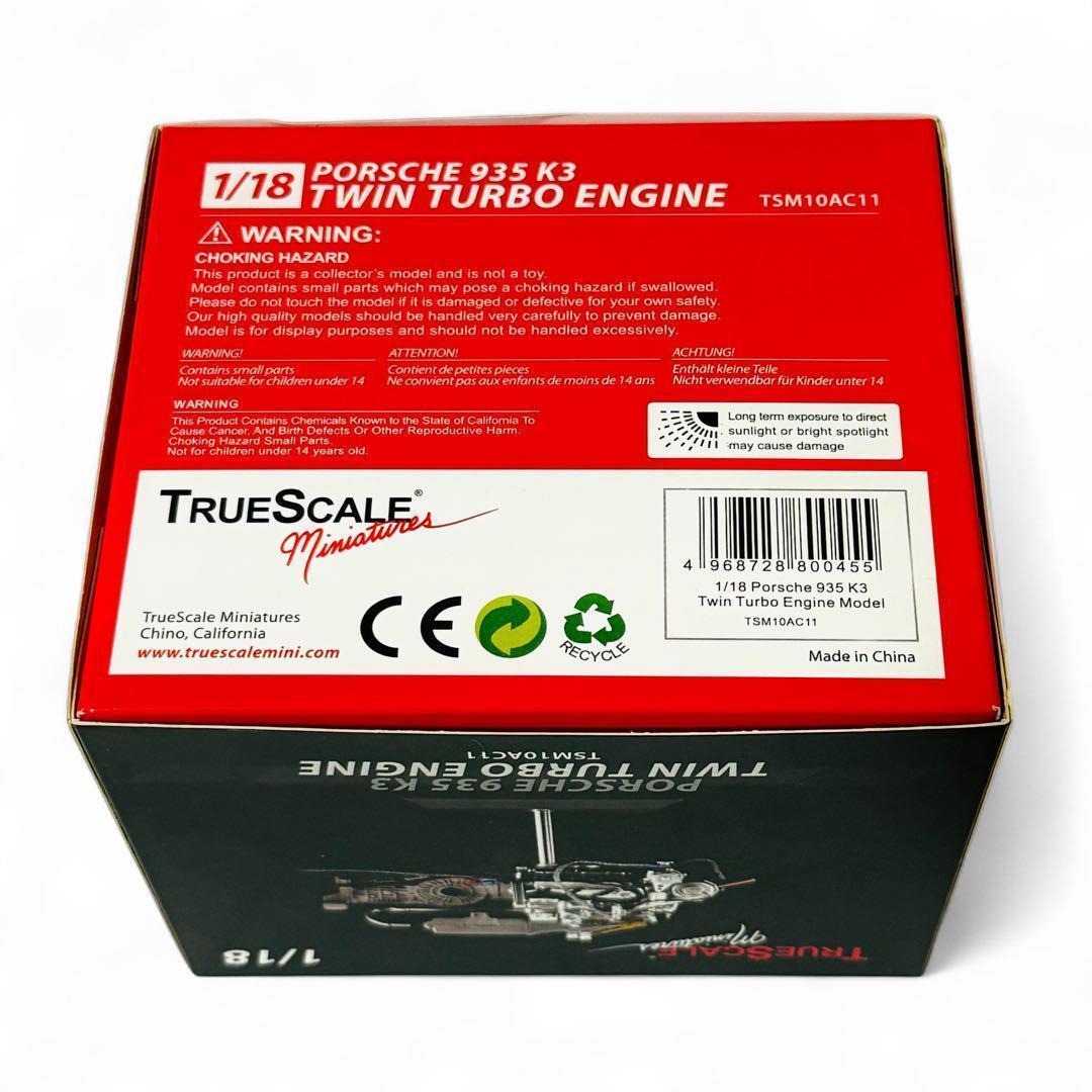 レア 1/18 TRUESCALE ポルシェ 935 K3 ツインターボエンジン
