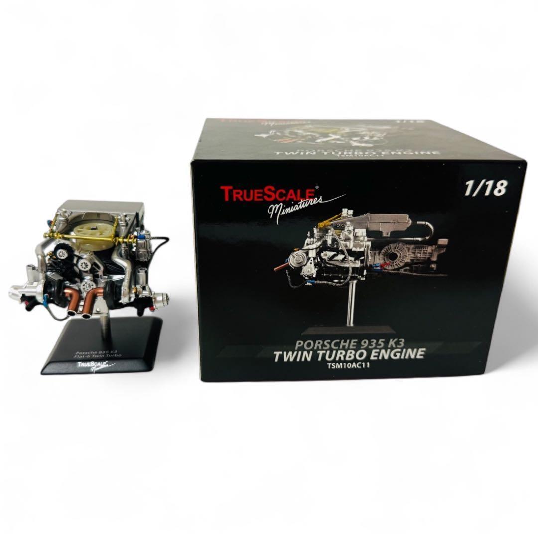 レア 1/18 TRUESCALE ポルシェ 935 K3 ツインターボエンジン
