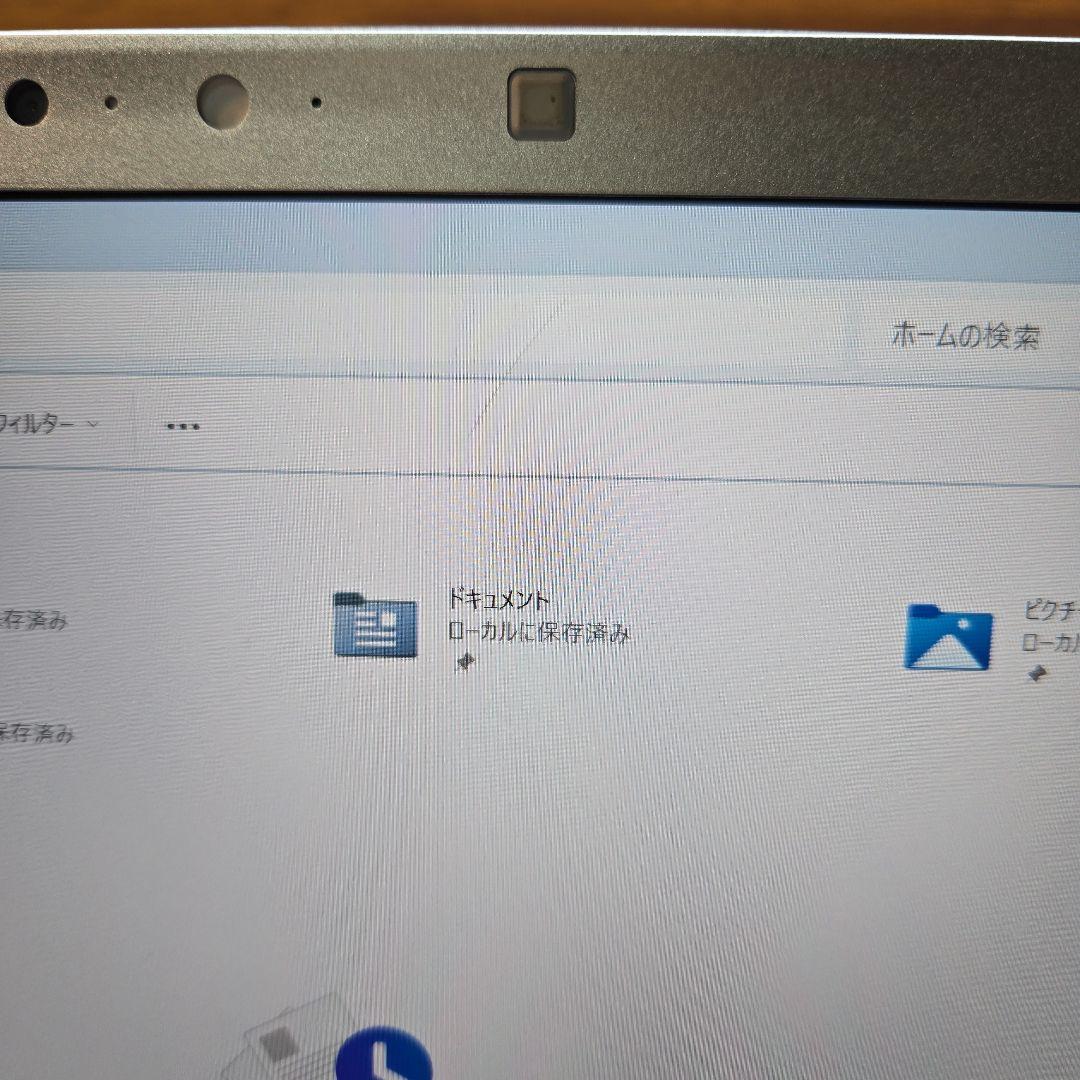 新品SSD2TB レッツノート CF-FV1