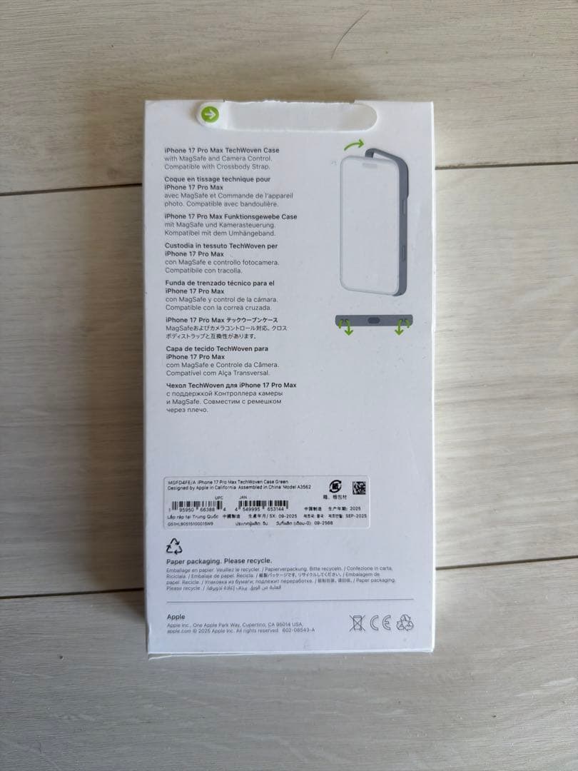 純正品iPhone 17 Pro Max テックウーブンケース グリーン