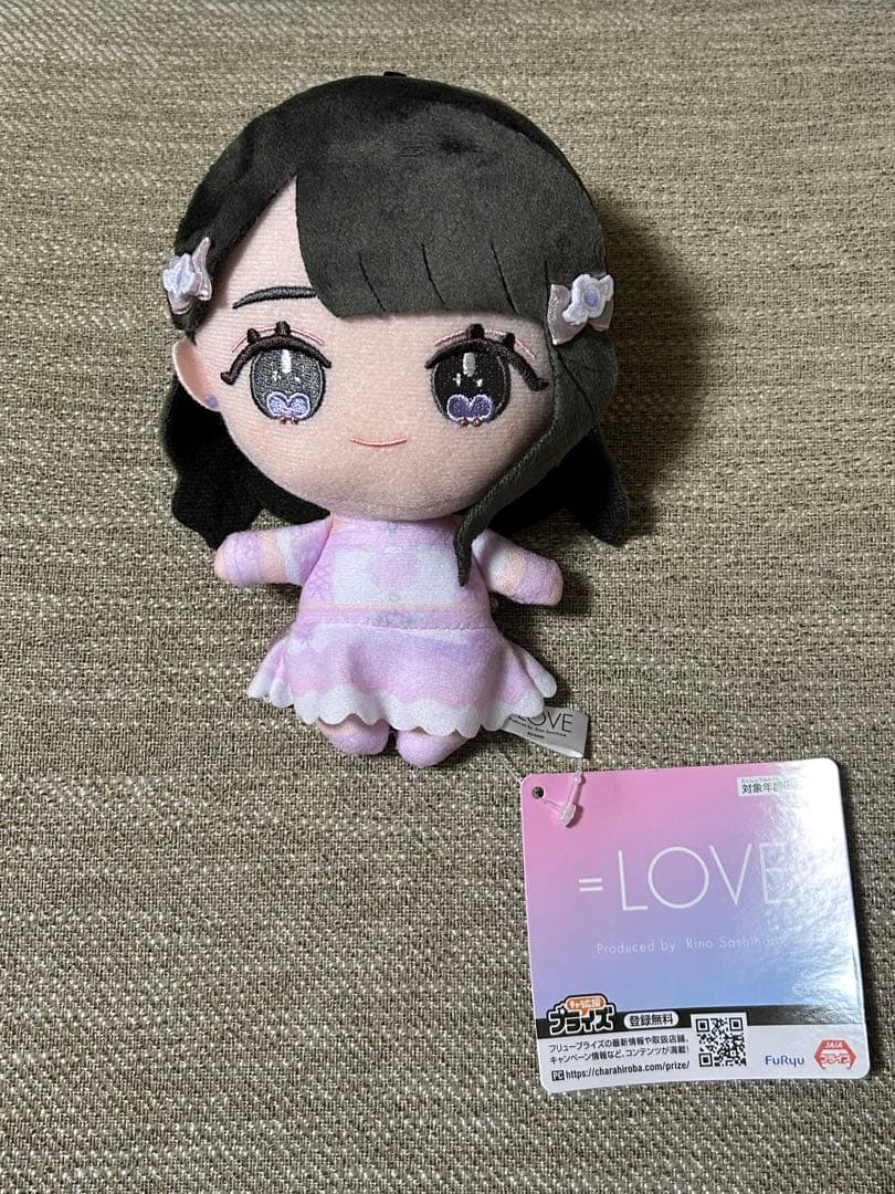 ＝LOVE イコラブ 大谷映美里 ぬいぐるみ 6周年 魔法少女 ピンキー衣装