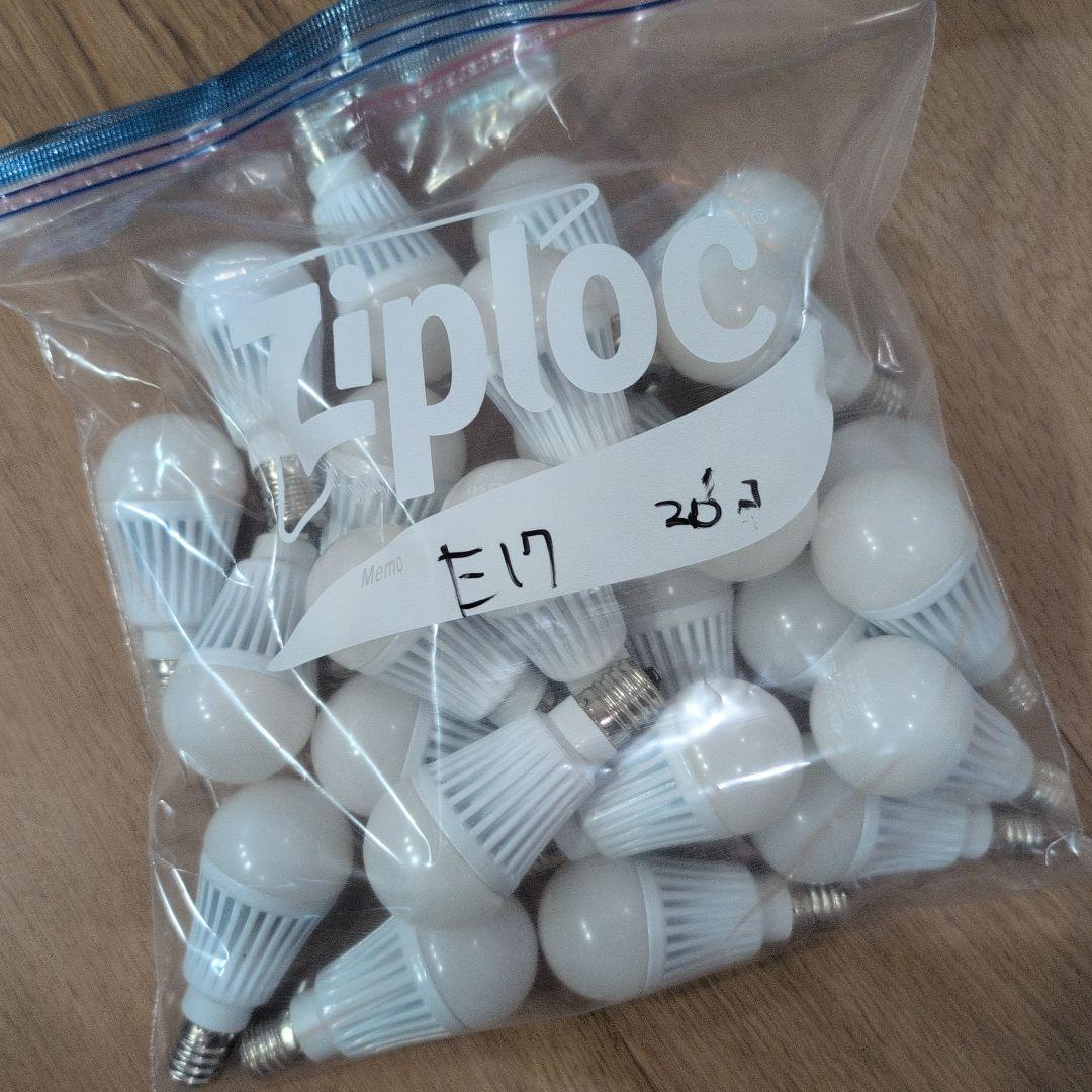 LEDスマート電球 スマートライト　プラススタイル　e17　のこり３個