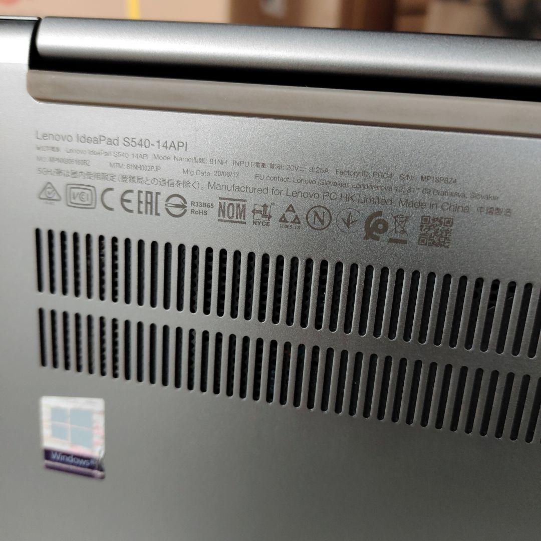 その他ノートPC本体 Lenovoldeapad S540-14API