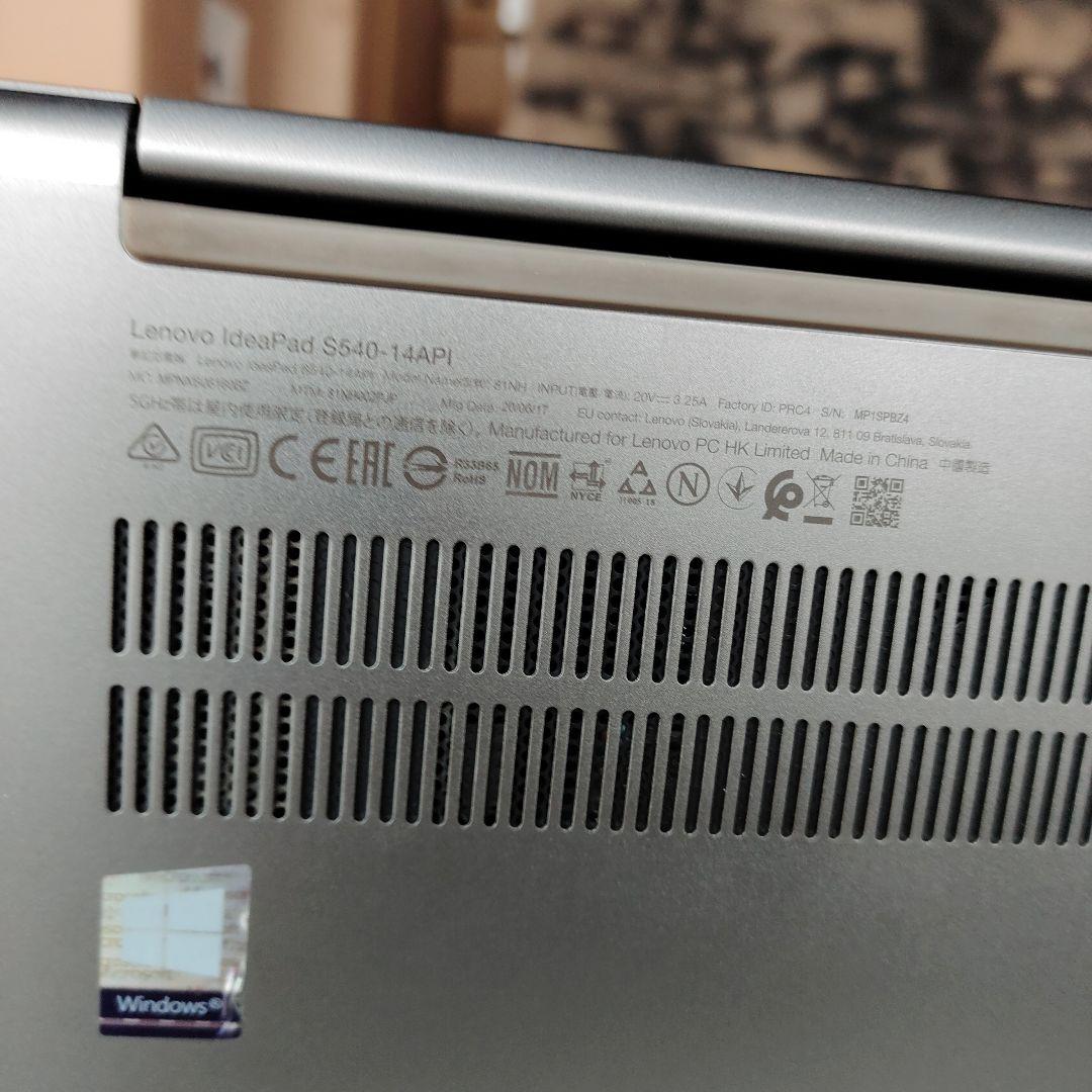 その他ノートPC本体 Lenovoldeapad S540-14API