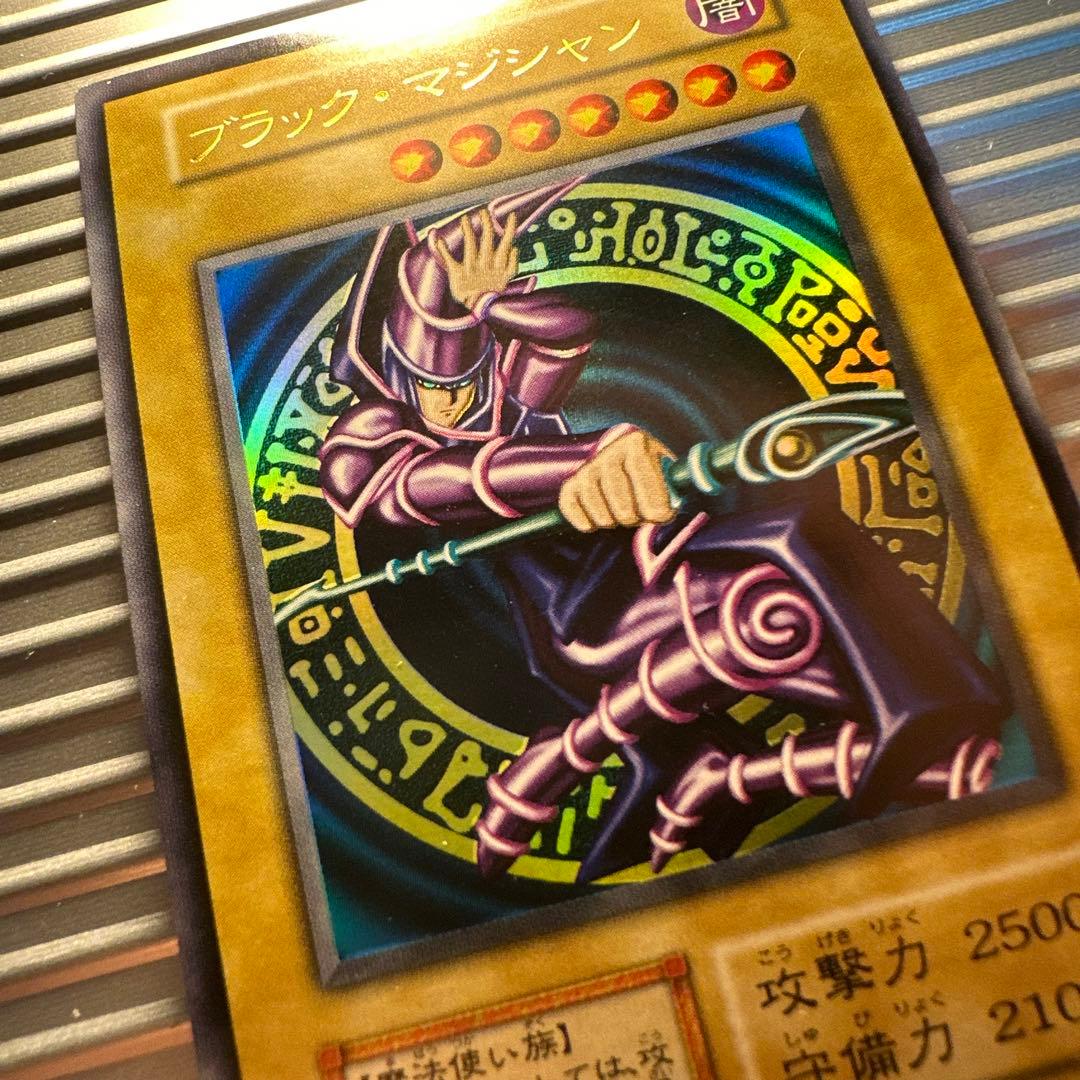 遊戯王　ブラックマジシャン　初期　ウルトラ　美品