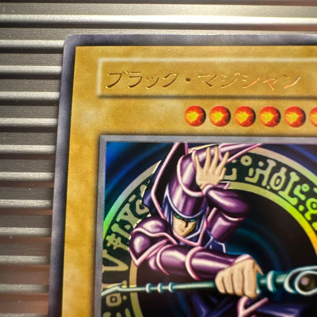 遊戯王　ブラックマジシャン　初期　ウルトラ　美品