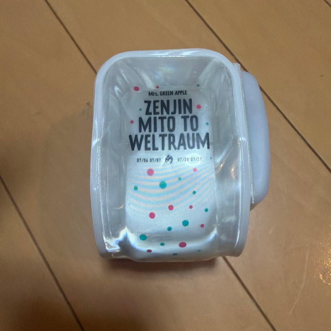 【美品】Mrs. GREEN APPLE ゼンジン ライトバンドWELTRAUM
