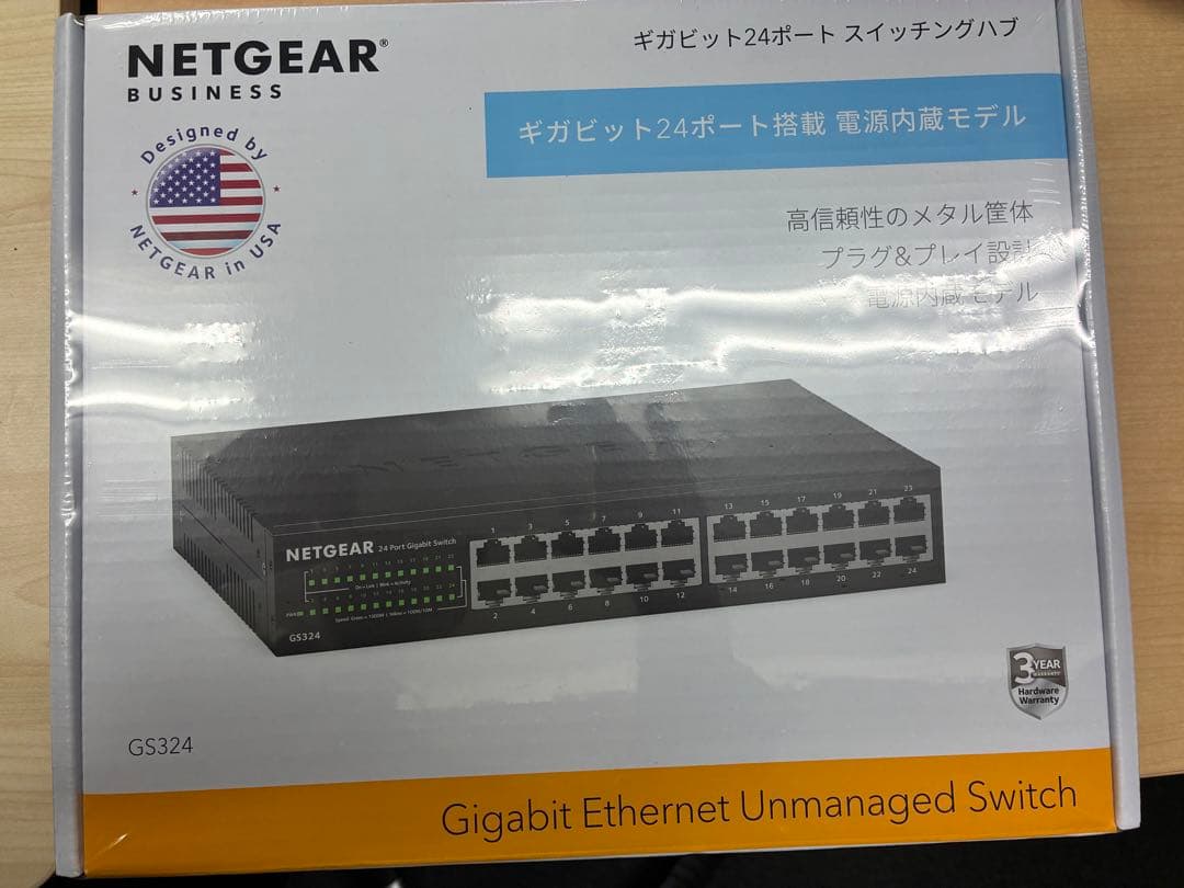 【新品未使用】NETGEAR GS324-200JPS 24ポートスイッチ