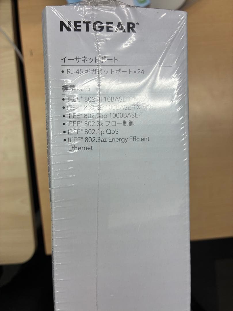 【新品未使用】NETGEAR GS324-200JPS 24ポートスイッチ