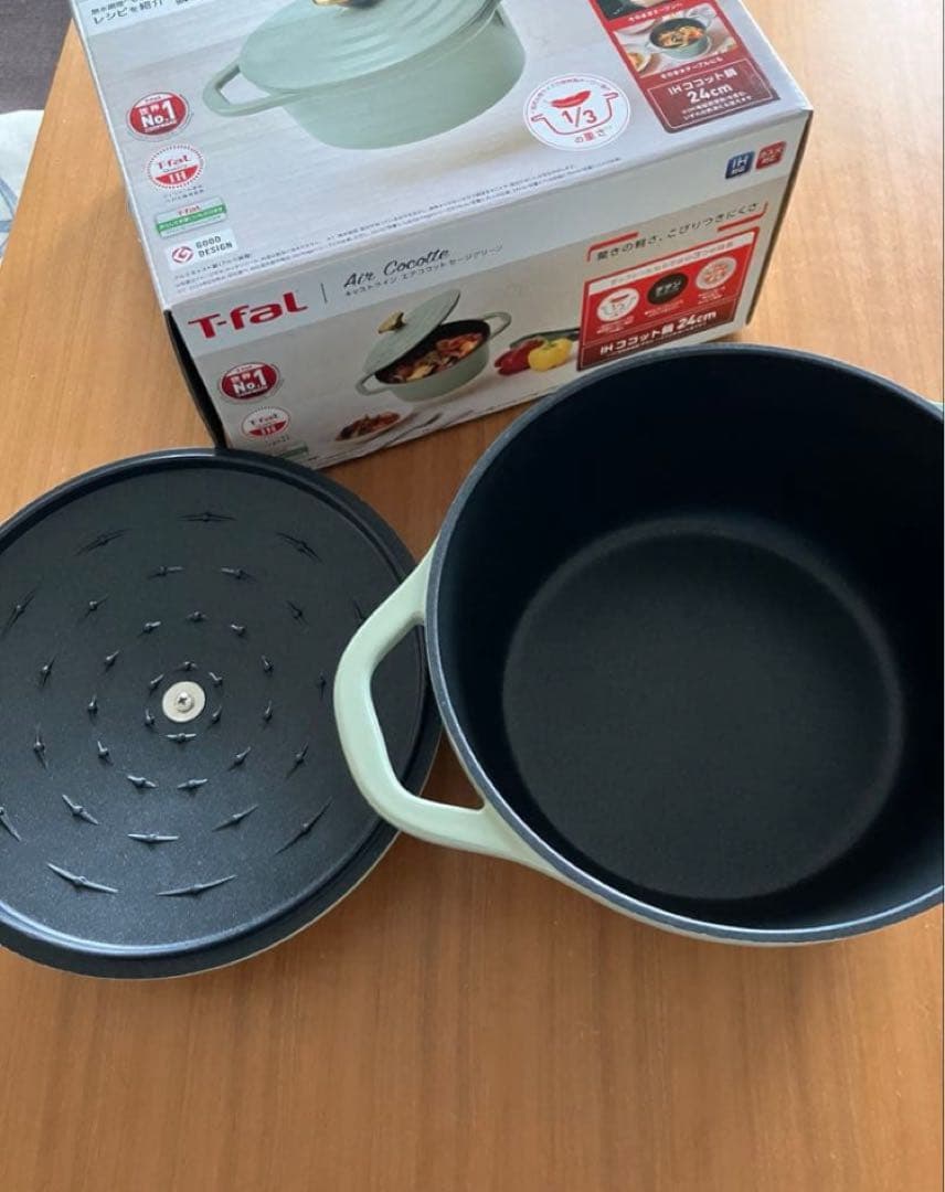美品　ティファール キャストライン　エアココット　セージグリーン　24cm