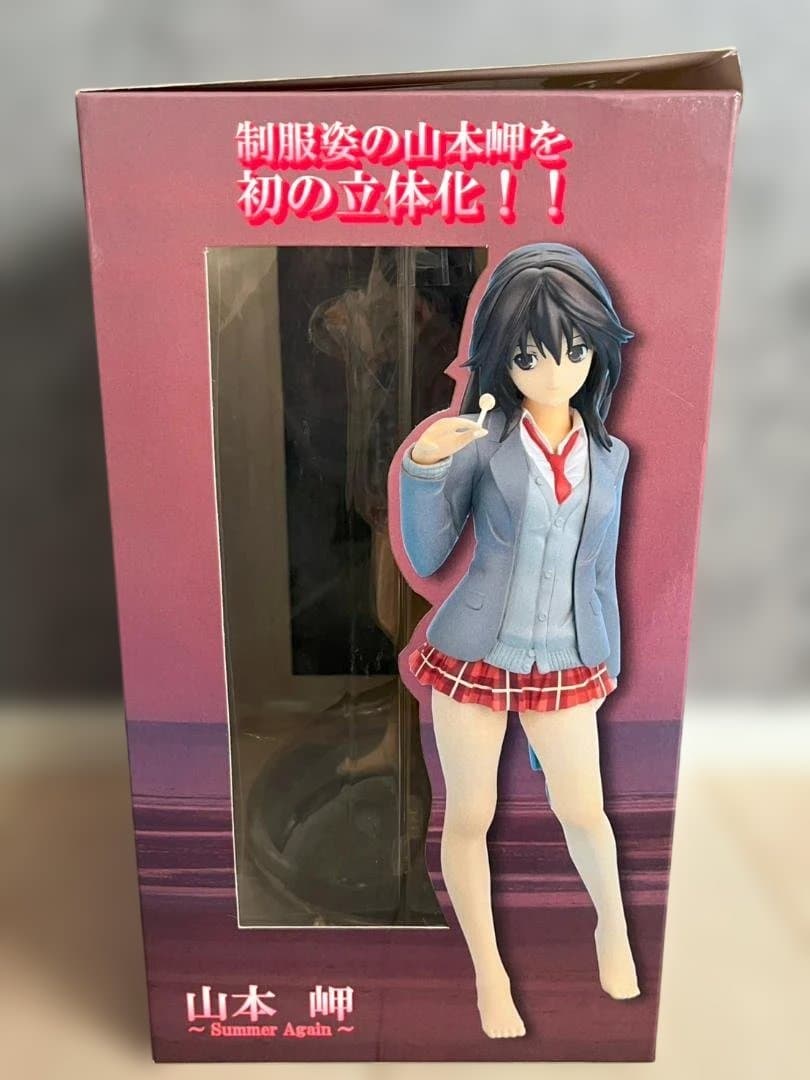 ◆山本岬 -Summer Again- マイルストン流通限定ver. 1/8