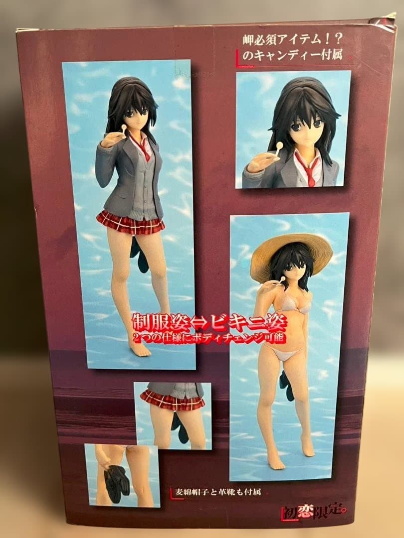 ◆山本岬 -Summer Again- マイルストン流通限定ver. 1/8