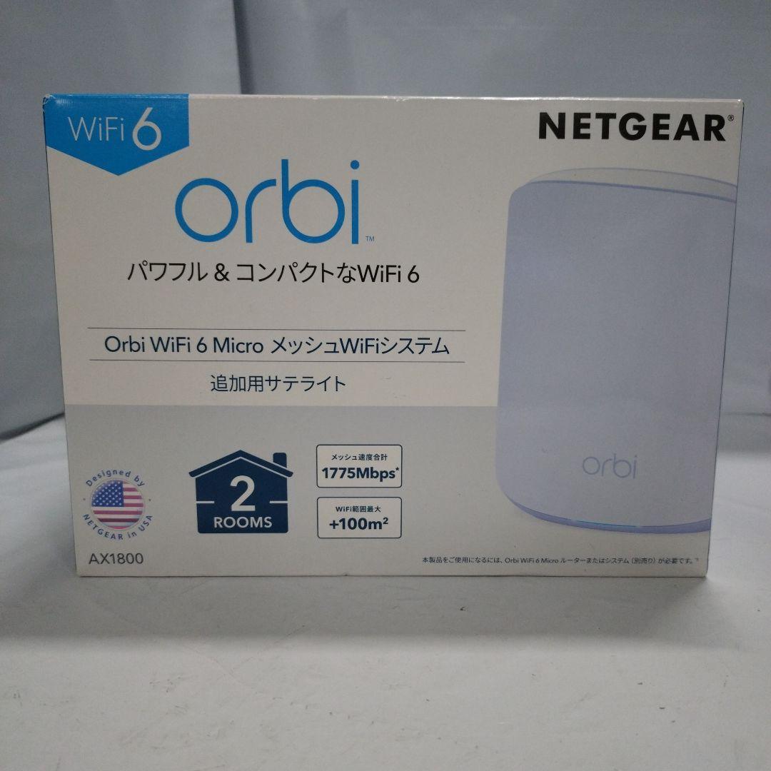 NETGEAR Orbi WiFi 6 モバイルルーター