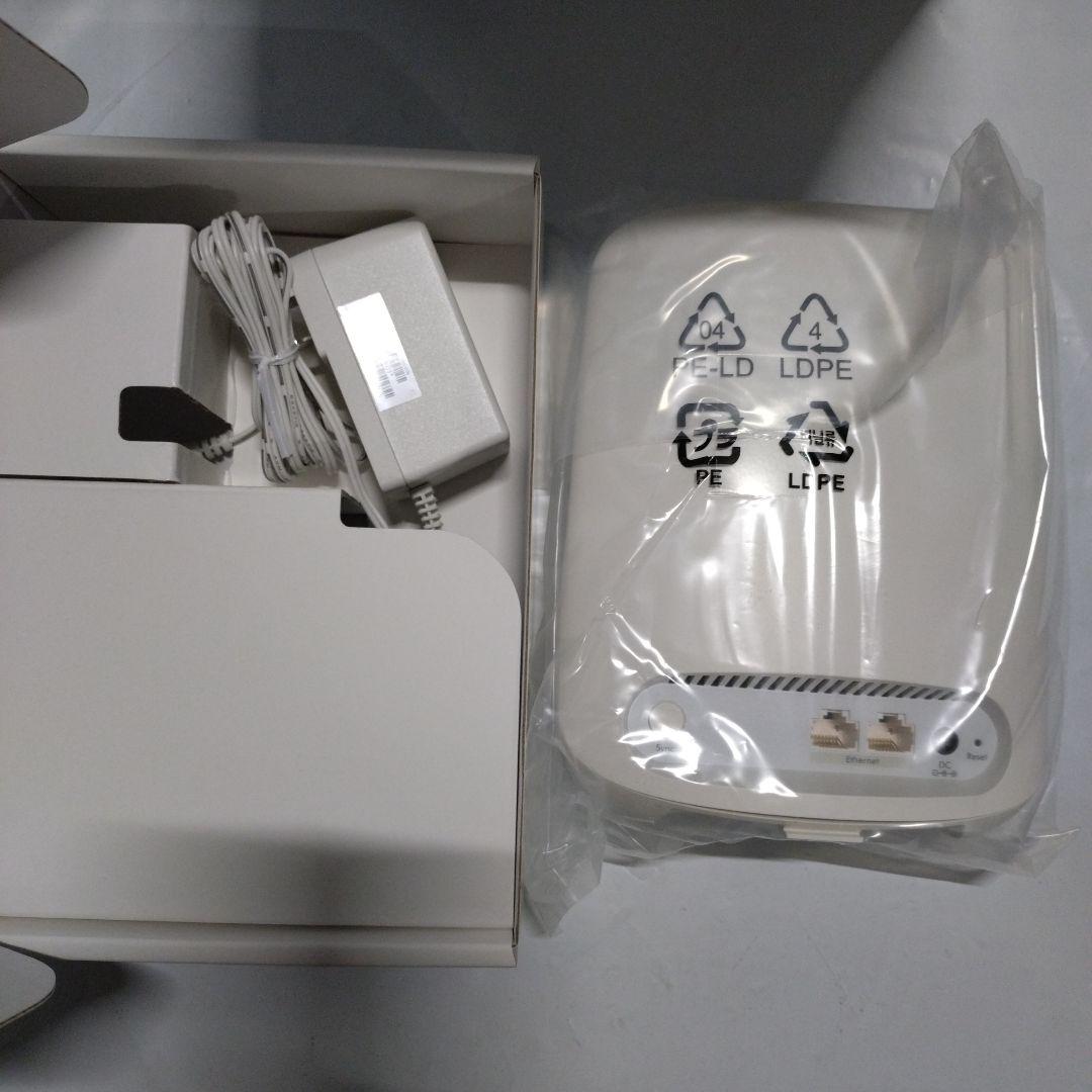 NETGEAR Orbi WiFi 6 モバイルルーター