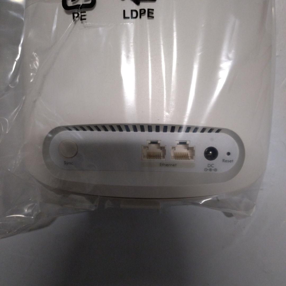 NETGEAR Orbi WiFi 6 モバイルルーター