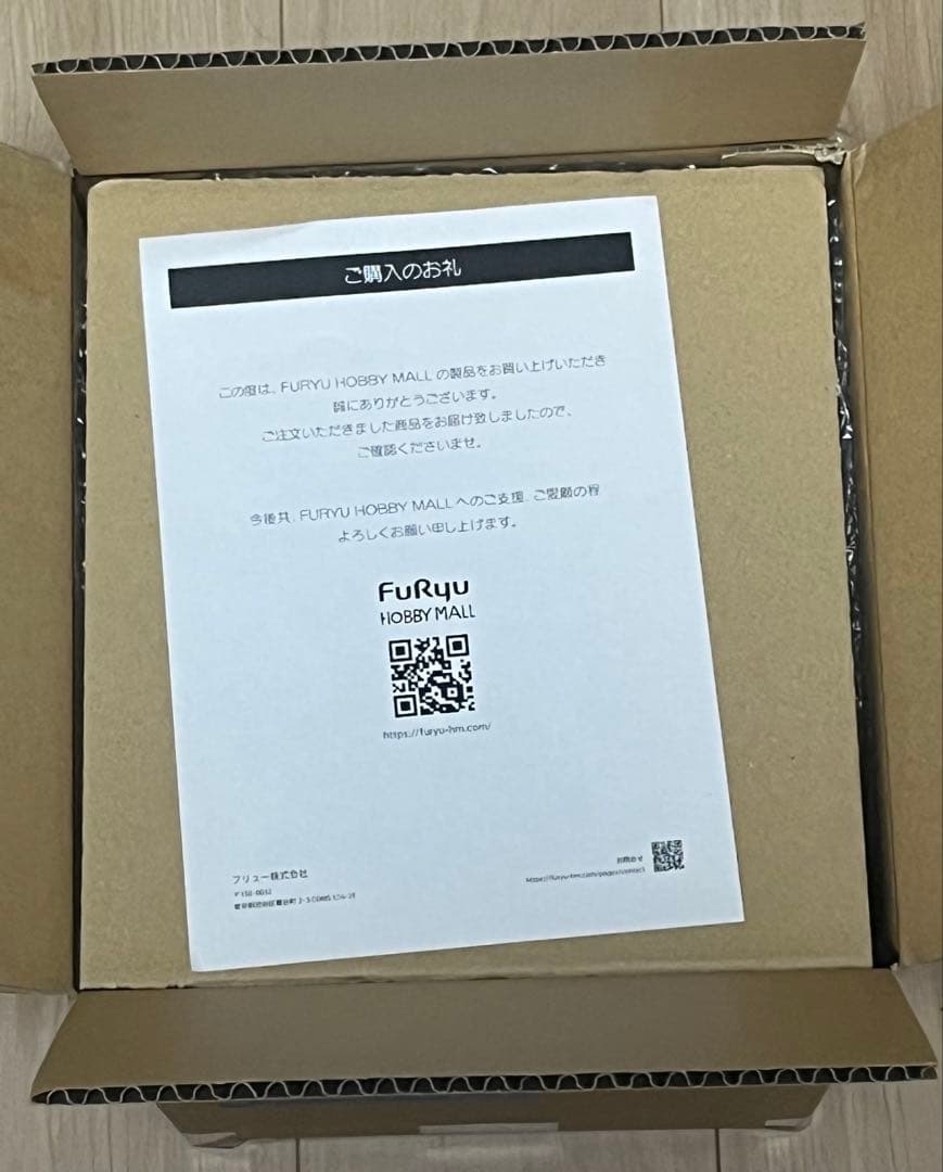 Nachoneko 1/7スケールフィギュア